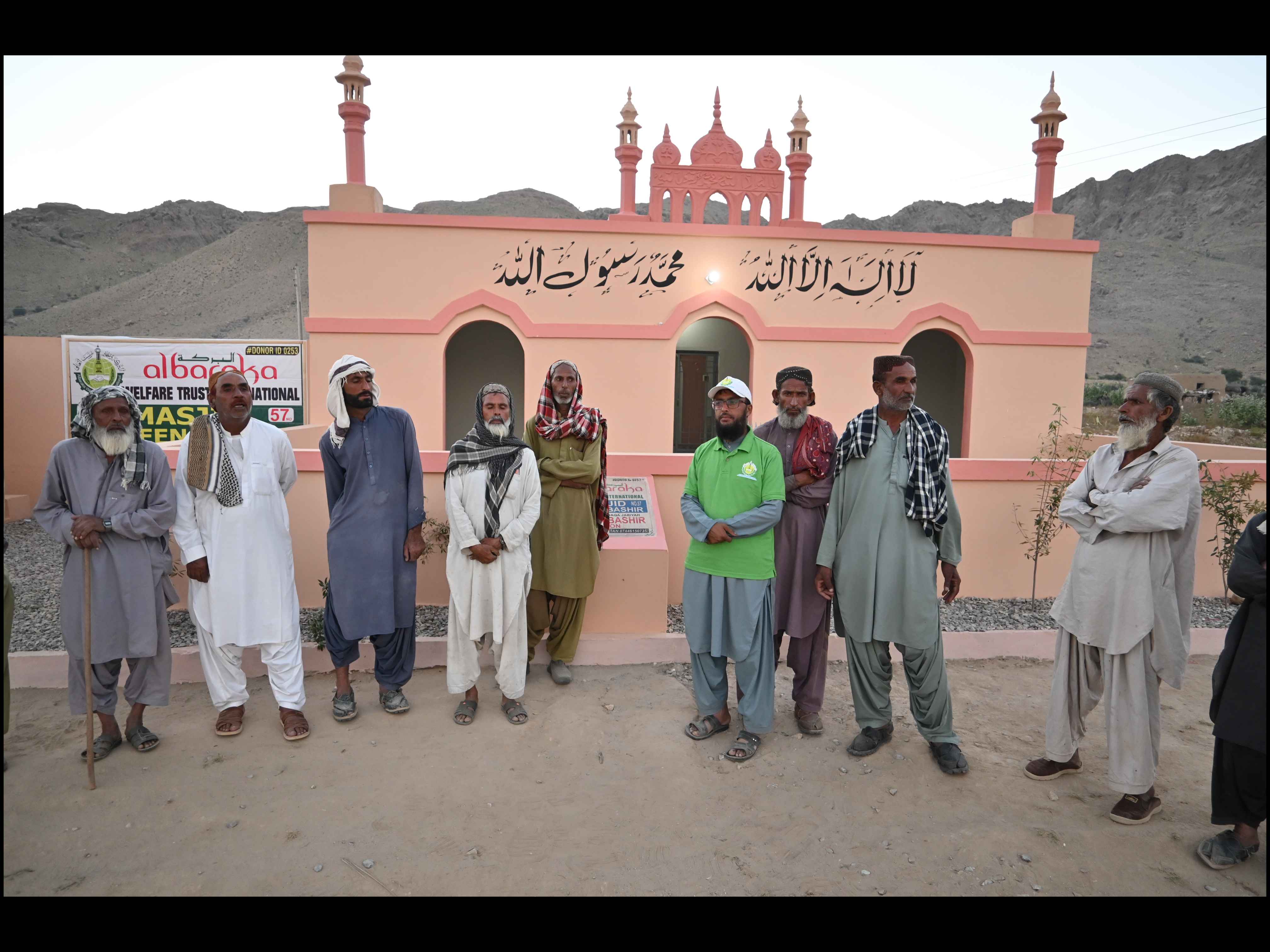 Build a Masjid Image 4